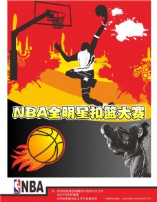 种变动会