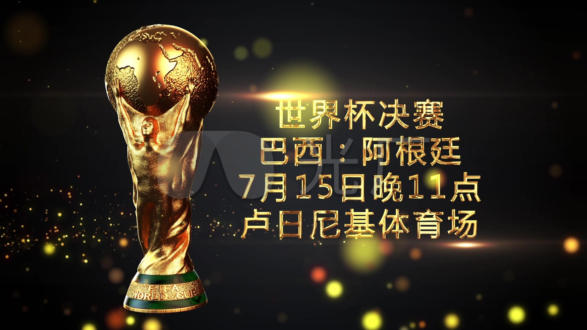 现显然已