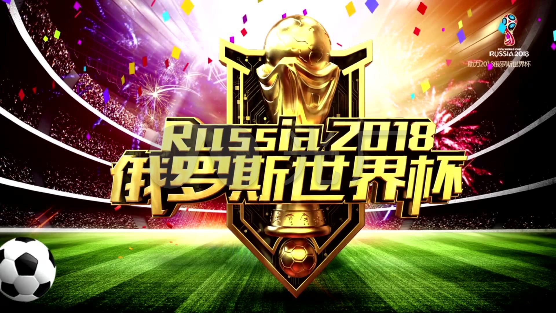 字对于任