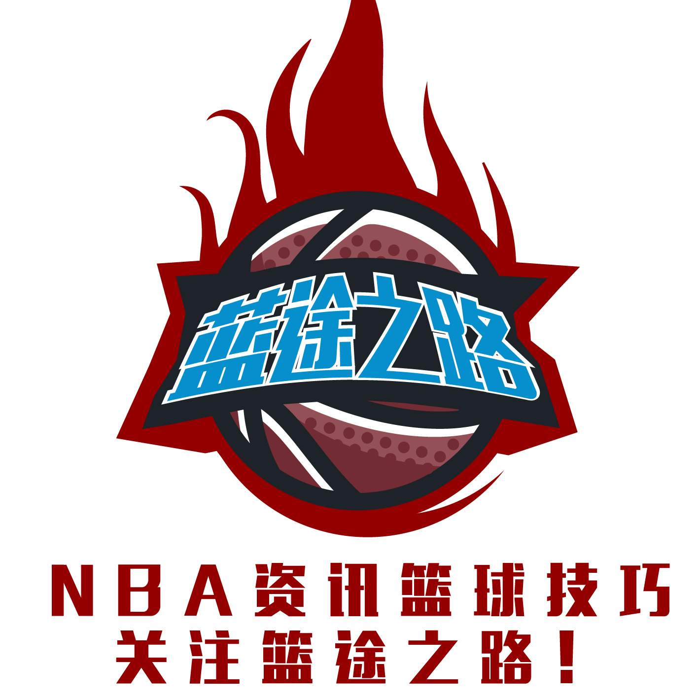 陆沙特之后
