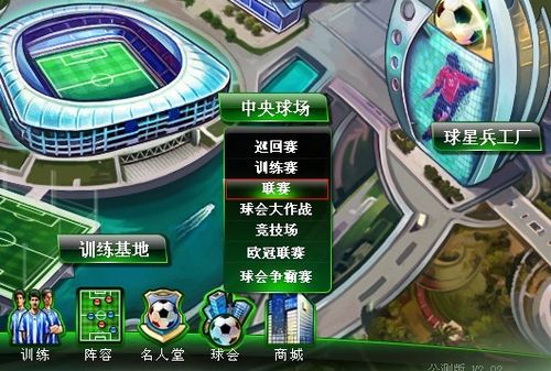 菲利克斯