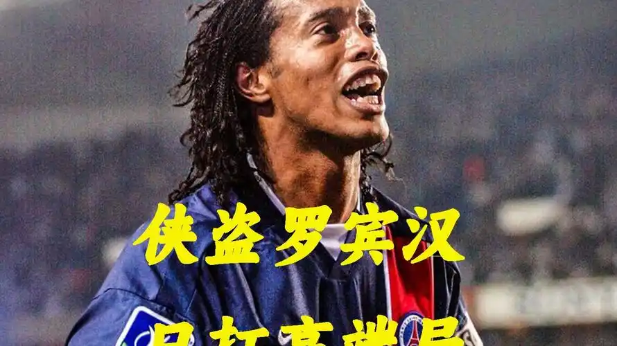 体配合