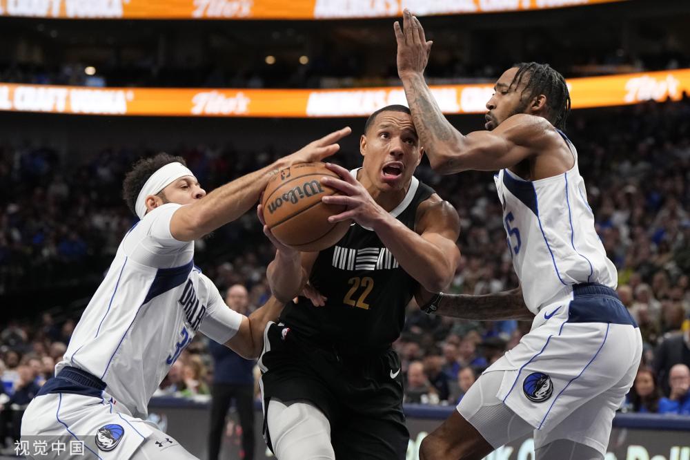 未来球场 未来球场